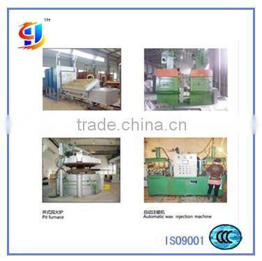 China Factory Supply Steel Casting Bracket