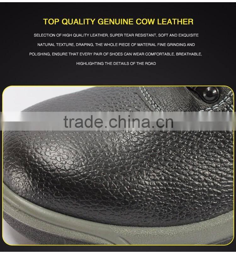 PU injection safety shoes,safety footwear