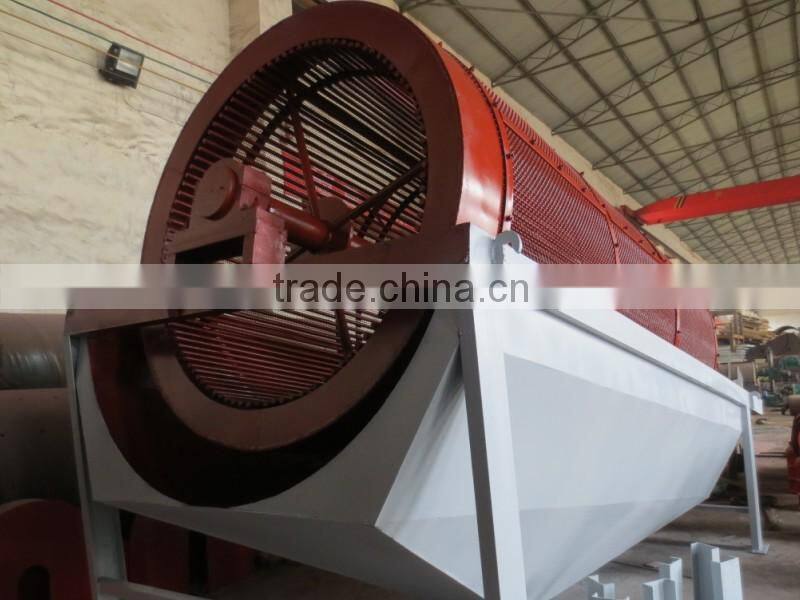 Gold Washing Machine for Sale