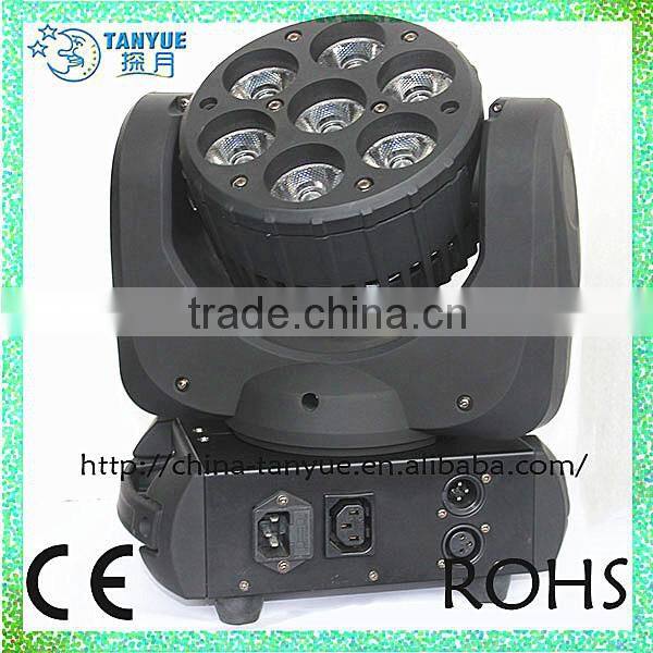 stage lighting!! 7*10w rgbw mini led moving head gobo bar lights