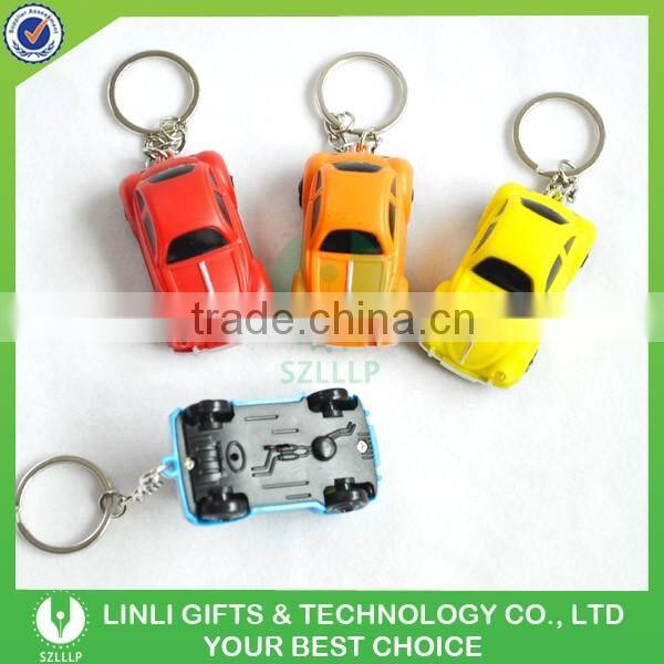 Advertising Led Flashlight Keyring Car Souvenirs