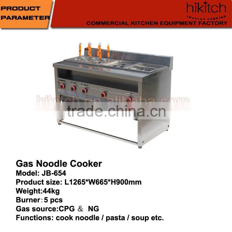 High Efficiency 6 baskets Pasta Cooker with Oden Maker