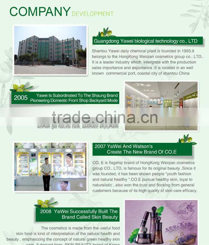 100g Olive Rinse-off Cleansing Gel