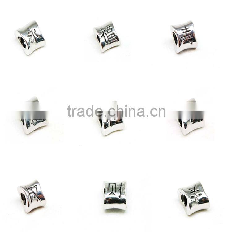 2016 DIY Leather Bracelet Chain heart 3mm size suit for big hole beads and charms--OEM is welcome