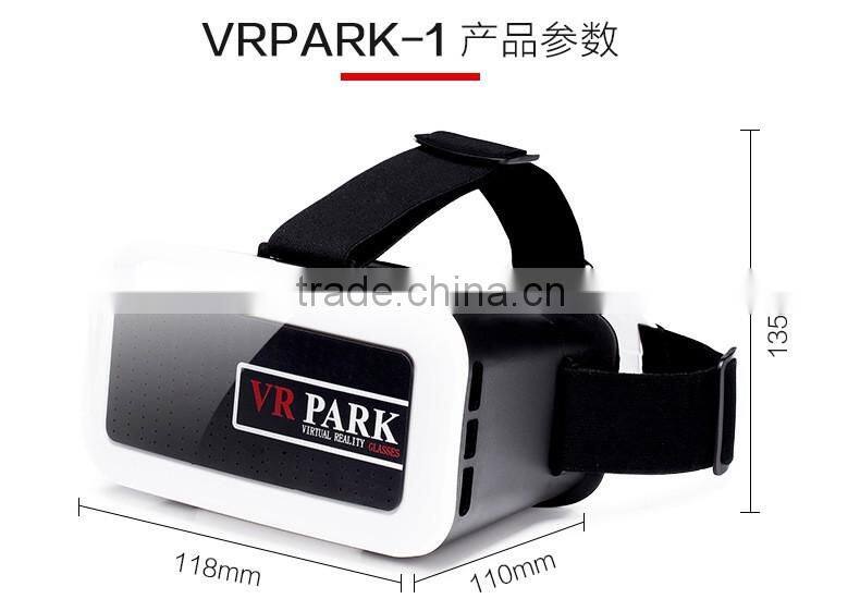 2016 cheapest and hot selling VR Park V1 Video Glasses 3D Glasses Immersive Glasses 3D Headset for 4.7-6 inch Smartphone