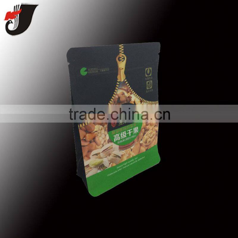 High quality snack packaging bag