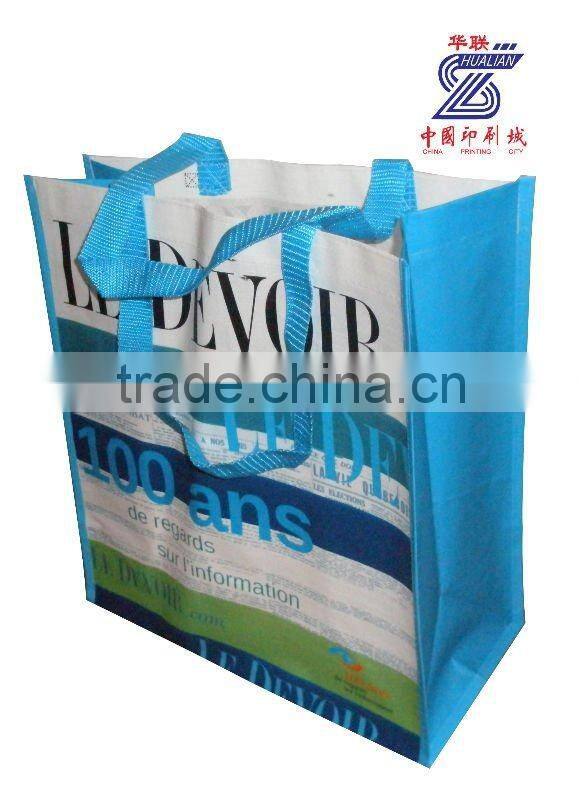 Non-woven,100% Polypropylene Material and Handled,Plain Style recycled pp woven bag