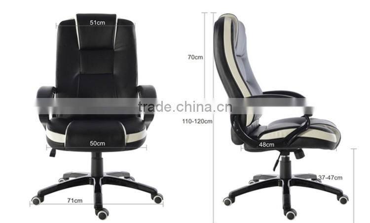 PU computer office chair Adjustable Swivel Office Chair Y013