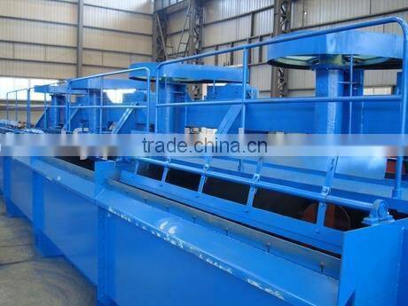 Multifunctional floatation machine kyf floatation machine