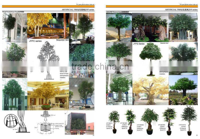 New artificial ficus tree