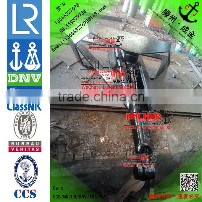 Offshore(CJD-14) Anchor with LR/ABS/BV/DNV-GL/CCS ect. HHP Anchor