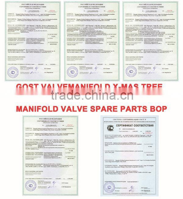 oil drilling and producting system wellhead assembly api 16c Frac Manifold
