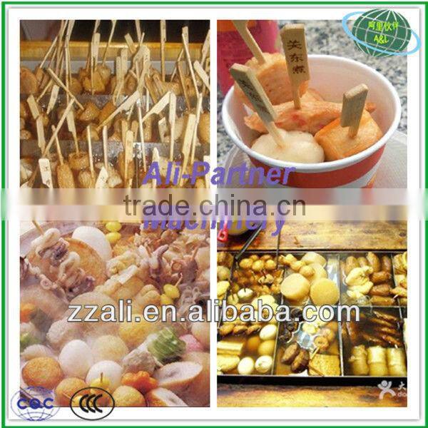 Chinese popular snack food boiled machine