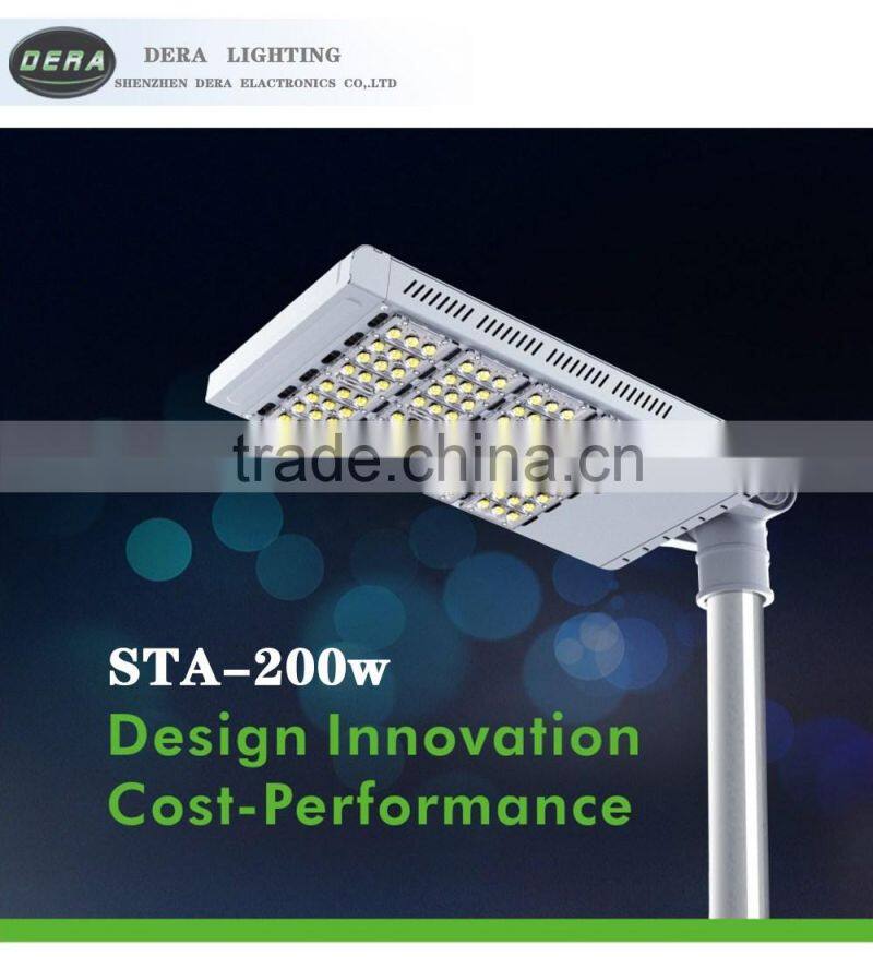 200w led street light integrated solar led street light outdoor