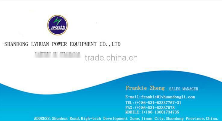 China Manufacture Supply Coke Oven gas Generator/coke oven geneset Water Cooled