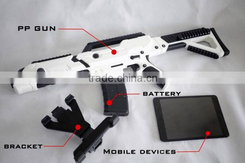 pad power gun for FPS shooting game, the most popular video shooting game gun