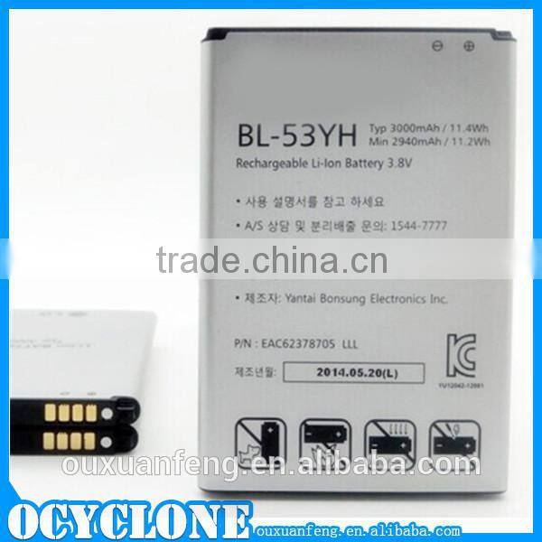 3000mah high-capacity for LG G3 BL-53YH wholesale phone battery