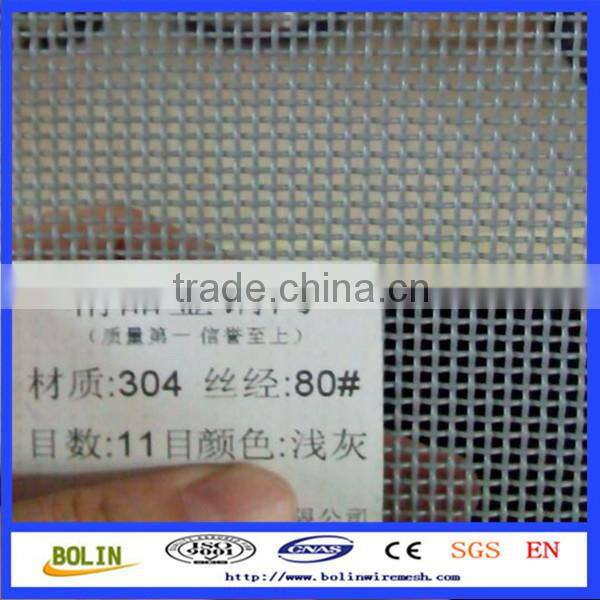 SS 316 304 stainless steel security screen door screen netting/mesh sheet