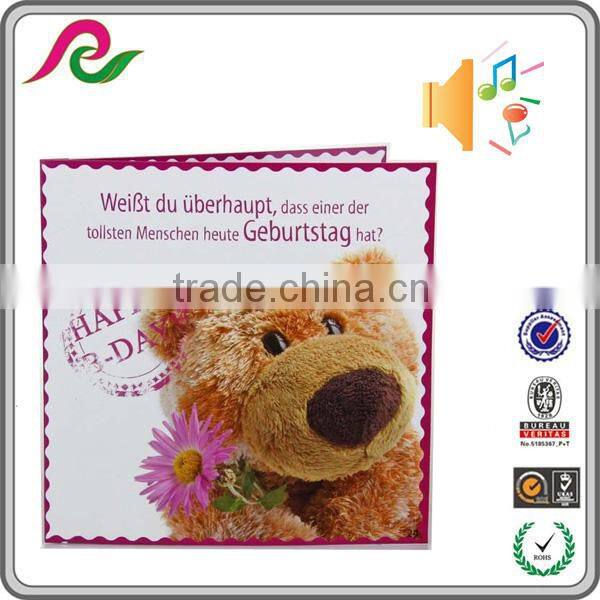 factory price playing music cards for children