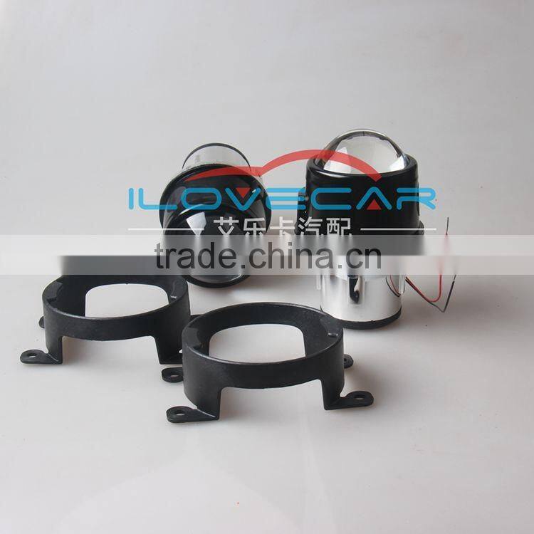 12 months warranty high low beam projector lens of h11 bixenon Fog lamp of headlight for Forcus