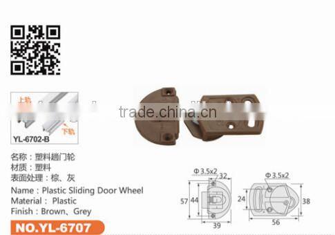 light duty plastic sliding wardrobe door roller with factory price
