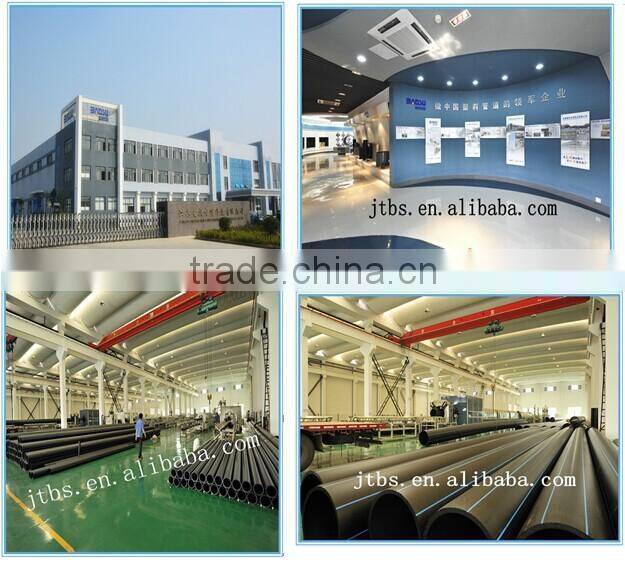 Pvc pressure fittings with rubber ring DIN standard PN10 for water supply