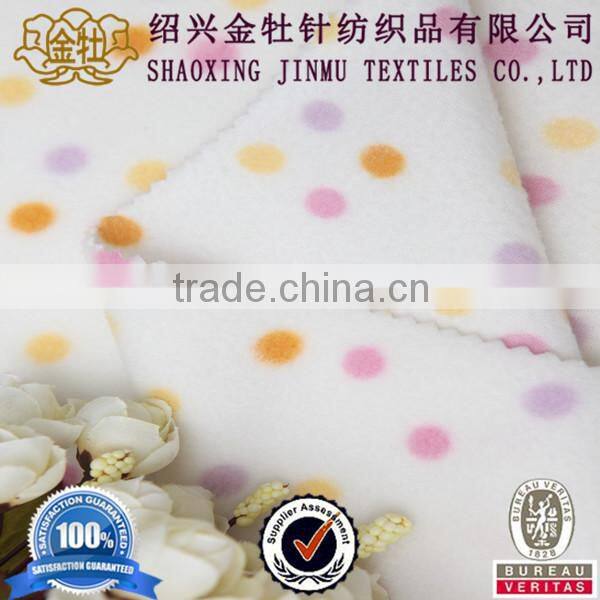 High quality polar fleece fleece patterned