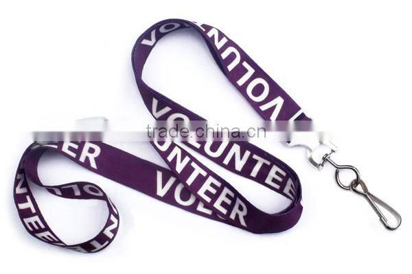 Dye Sublimation Printed Lanyard/ Neck Lanyards With Custom Design