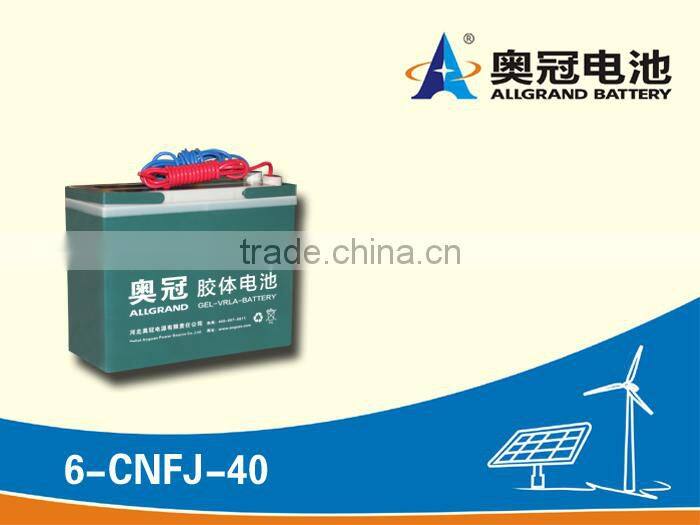 Gel battery12V80ah