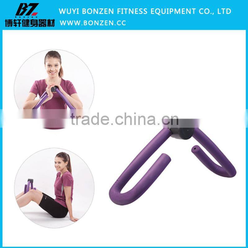 Thigh Master Leg Arm Muscle Toner Exercise Machine