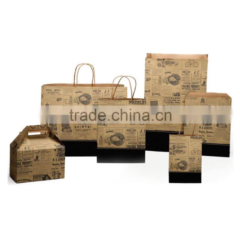 Medium Newsprint Paper Shopping Bags 8" X 4" X 10"