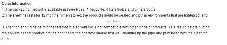 inkjet ink S-1024 for Star Fire