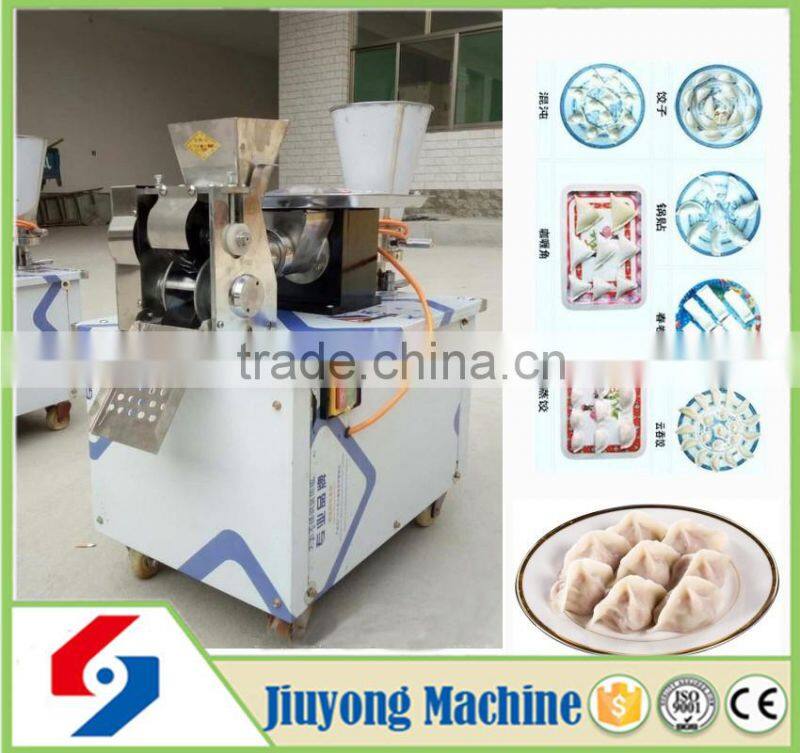 wholesell stainless steel industrial stainless steel samosa maker