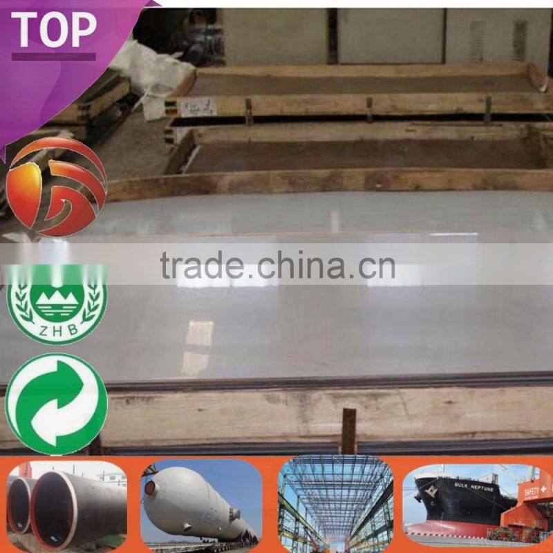 Professional supplier astm 304 stainless 2b 304 stainless steel mill test certificate sheet