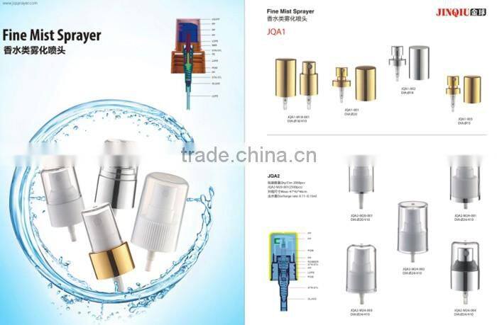 8ml pen type perfume sprayer bottle with high quality