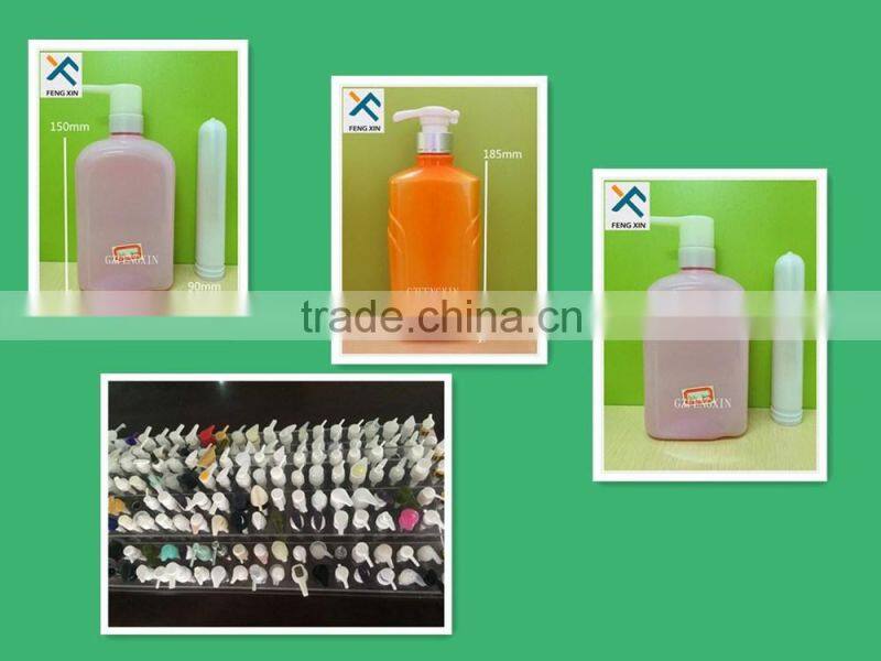 Skin care use 150ml mineral water package pump spray type PET plastic bottle