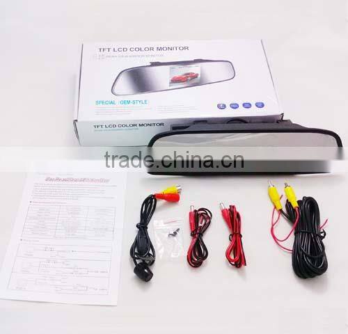 Hot-selling car monitor, rear view mirror car monitor,lcd car monitor