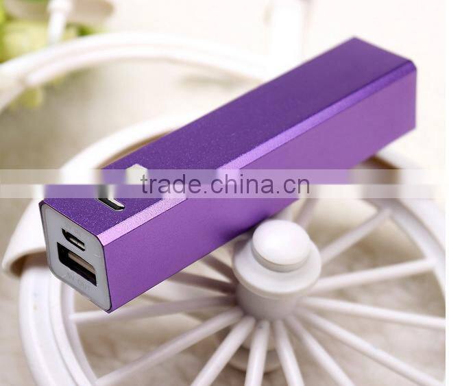 Customized logo portable mini 2600mAh power bank for iphone5/6/6s/6plus