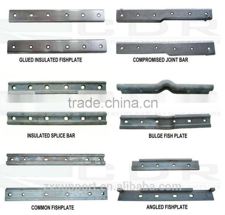2016 China hot sales railway junction plate