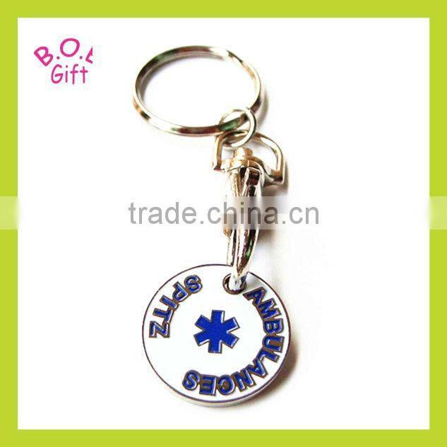 2013 fashion custom cut out metal keychain