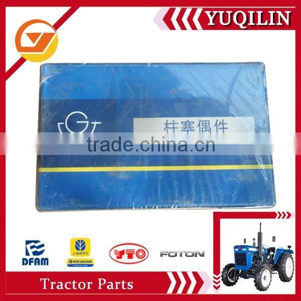 tractor steering wheel