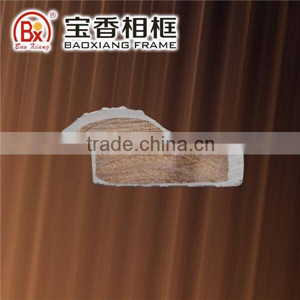 Baoxiang Frame 625-1XS 3.8*1.7CM Silver Moulding