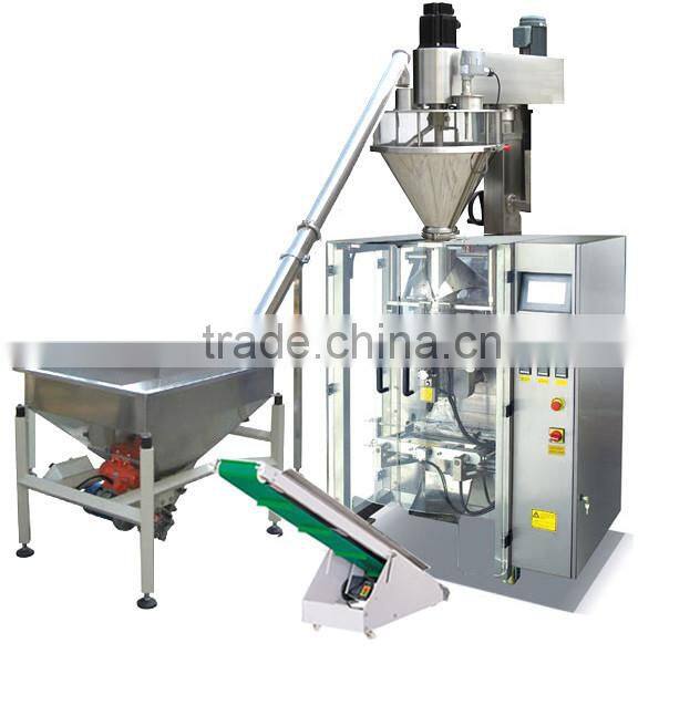 factory price vertical packing machine powder, automatic food packing machine
