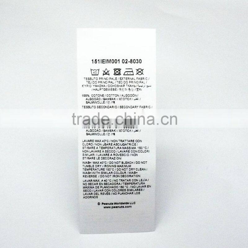 Classic Care Label For Garment