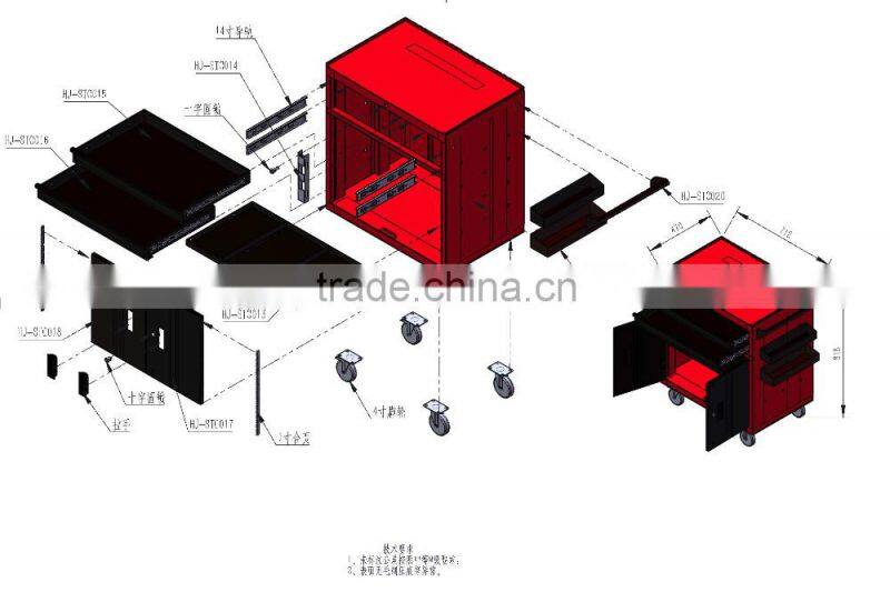 2 Drawer with cabinet tools service trolly cart