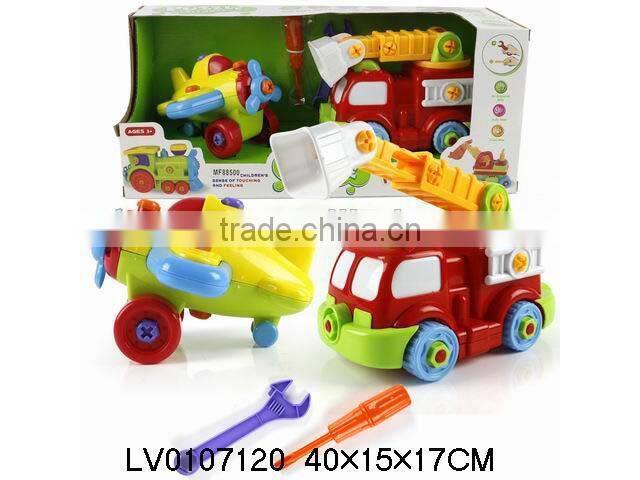 Plastic DIY tintelligence toy for chilld