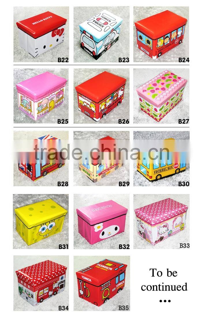 Car cartoon Storage box
