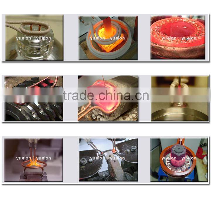 Ultrahigh frequency induction annealing machine