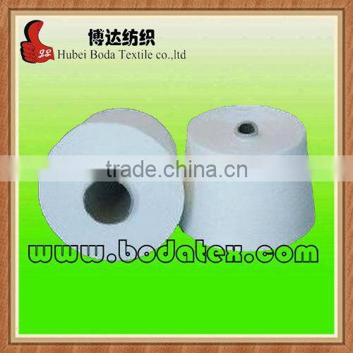 high tenacity hank yarn polyester spun yarn virgin polyester yarn