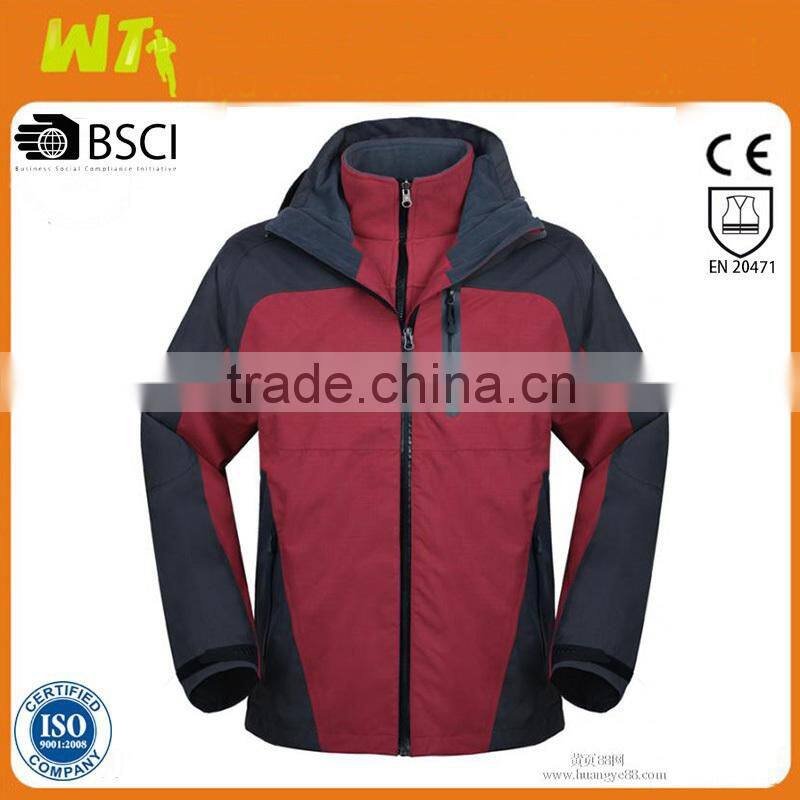 sports windbreaker jacket for men